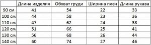 Платье-поло для девочки, длинный рукав, принт "Холодное сердце", плиссированная юбочка, цвет розовый