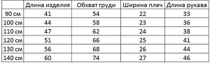 Платье-поло для девочки, длинный рукав, принт "Холодное сердце", плиссированная юбочка, цвет темно-синий