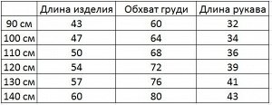 Платье для девочки, длинный рукав, принт "Холодное сердце", с капюшоном, цвет темно-синий