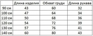 Платье для девочки, длинный рукав, принт "Холодное сердце", с капюшоном, цвет красный