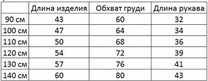 Платье для девочки, длинный рукав, принт "Холодное сердце", с капюшоном, цвет светло-голубой