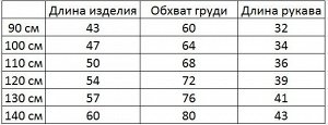 Платье для девочки, длинный рукав, принт "Холодное сердце", с капюшоном, цвет розовый