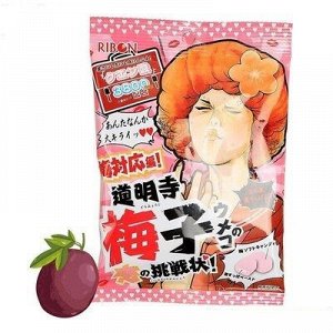 RIBON Doumyoji Umeko Soft Candy» жев. конфеты с кислой начинкой, вкус сливы, 70 гр