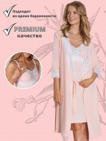 Комплект Melissa персик