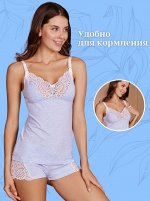 Комплект для кормления Olivia голубой меланж