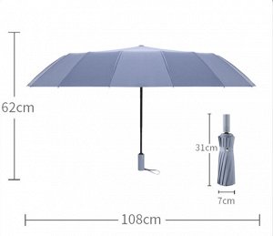 Зонт ЗОНТ - это не только защита от дождя, но и стильный аксессуар 
для мужчины и женщины.

ДИАМЕТР: 108 см.

ЦВЕТ: РОЗОВЫЙ.

❗ВАЖНО: автоматическое подтверждение заказа  только после оплаты, ждать по