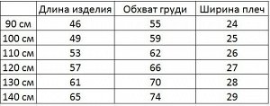 Платье для девочки, короткий рукав, принт "Роблокс", присборенная на талии юбочка, цвет темно-синий