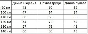 Платье для девочки, длинный рукав, принт "Роблокс", с капюшоном, цвет желтый