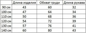 Платье для девочки, длинный рукав, принт "Роблокс", с капюшоном, цвет розовый