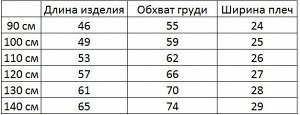 Платье для девочки, короткий рукав, принт "Роблокс", присборенная на талии юбочка, цвет темно-синий