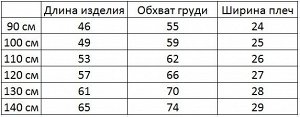 Платье для девочки, короткий рукав, принт "Роблокс", присборенная на талии юбочка, цвет светло-фиолетовый