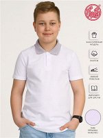Джемпер для мальчика