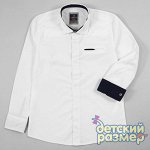 Рубашка на кнопочках