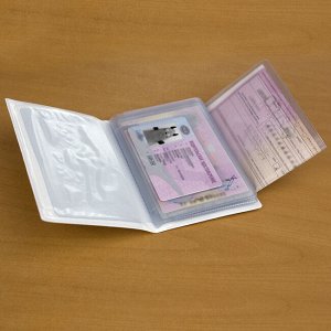 Обложка на автодокументы ""Porsche grey""