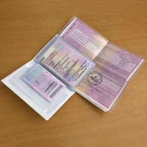 Обложка на автодокументы ""Porsche grey""