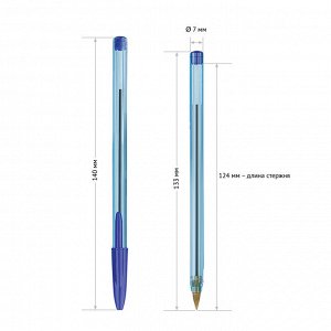 Ручка шариковая OfficeSpace ""LC-Blue"" синяя, 0,7мм