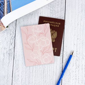 Обложка для паспорта ""Хлопок""