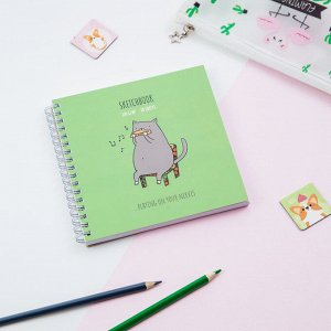 Скетчбук 60л., 150*150 MESHU ""Harmonicat"", на гребне, 120г/м2, выб. лак, soft-touch