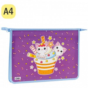Папка для тетрадей 2 отделения А4 ArtSpace ""Sweet Cats"", пластик, на молнии