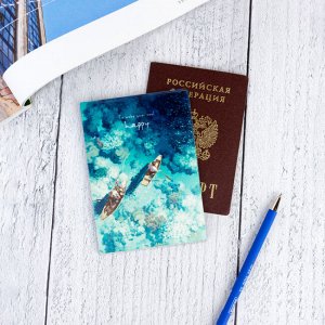 Обложка для паспорта ""Лодки""