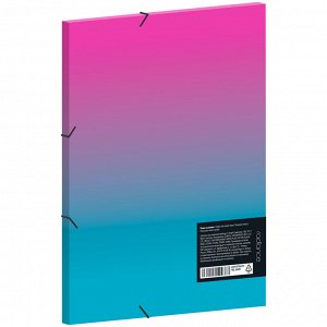 Папка для тетрадей на резинке Berlingo ""Radiance"" А5+, 600мкм, розовый/голубой градиент, с рисунком