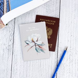Обложка для паспорта ""Магнолия""