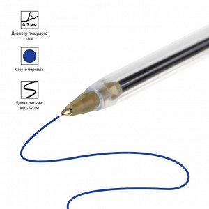 Ручка шариковая OfficeSpace ""LC"" синяя, 0,7мм, штрих-код