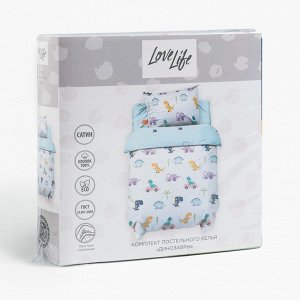 Постельное бельё 1.5сп LoveLife «Динозавры» 143x215 см, 150x214 см, 70x70 см-1 шт, 125г/м2 сатин