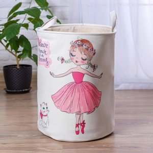 Корзинка для игрушек «Принцесса», 35?35?45 см