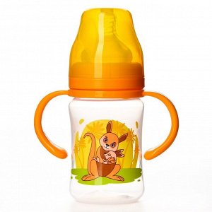 Бутылочка для кормления "Мать и дитя", широкое горло, с ручками, 150 мл, цвет МИКС
