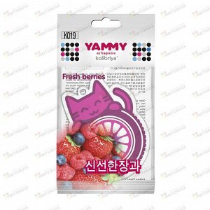 Ароматизатор подвес. "Yammy" картон с пропиткой Котик "Fresh Berries" (1/200) K019