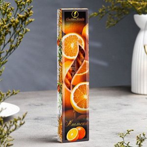 Набор свечей витых ароматических "Апельсин", 2,3х 24,5 см, 5 ч, 55 г, 2 штуки, оранжевый