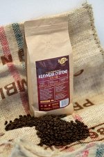 Кофе в зернах &quot;Колумбия Супремо&quot; Арабика 100%, 1 кг