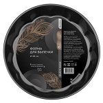 &quot;Black Swan&quot; Форма для выпечки Ромашка 28см AT-K2517