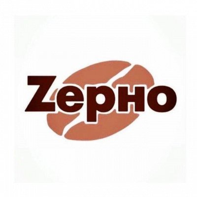 Zerno coffee. Цены от производителя ☕