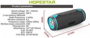 Портативная беспроводная колонка Hopestar H45 Party портативная колонка (Bluetooth, TWS, MP3, AUX, Mic)