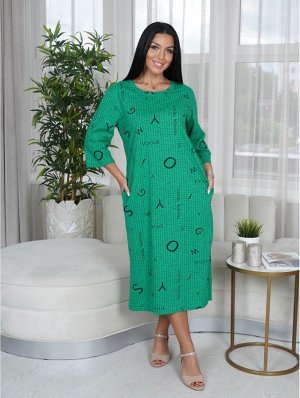 Регина  платье женское (зеленый)