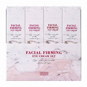 Набор укрепляющих кремов для кожи вокруг глаз (12мл*4шт) TENZERO FACIAL FIRMING EYE CREAM SET (12ml*4ea)