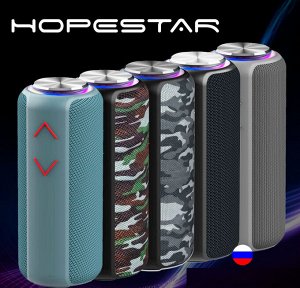 Портативная беспроводная колонка Hopestar P30 портативная колонка (Bluetooth, TWS, MP3, AUX, Mic)
