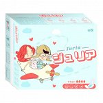 Juria Прокладки женские гигиенические Super 8 шт.