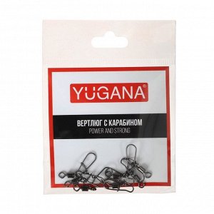 Карабин с вертлюгом YUGANA Swivel with Snap №5, 22 кг, 7 шт в упак.