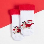 Носки новогодние детские Крошка Я &quot;New Year&quot;, цвет белый, 10-12 см