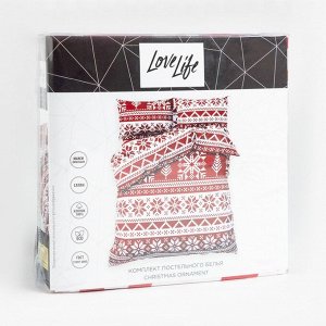 Постельное белье LoveLife дуэт "Christmas ornament" 143*215см-2шт,240*225см,50*70см-2шт