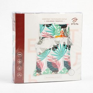 Постельноебелье"Этель" 2спСoloredtropics175*215см, 200*220см, 70*70см-2шт