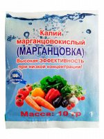 Х Марганцовка (44,9%) 10гр Рейх 1/240