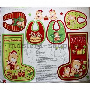 Принт для пошива рождественского сапога, слюнявчиков и игрушки