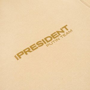 Худи President, цвет бежевый