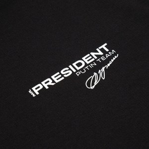 Худи President Black, цвет чёрный