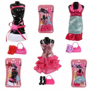 3313-A Одежда и аксессуары для куклы высотой 29 см 3 шт в ассортименте (платье, туфли, сумочка)