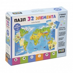 06748 Пазл ORIGAMI BabyGames Карта мира 32 маски элемента, напольный